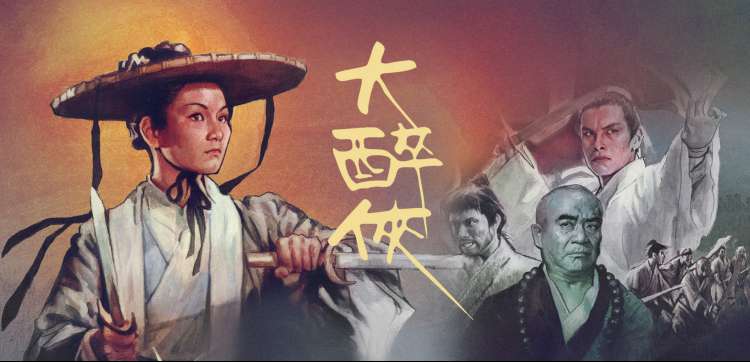 琪琪电视剧免费高清观看 热播剧集推荐