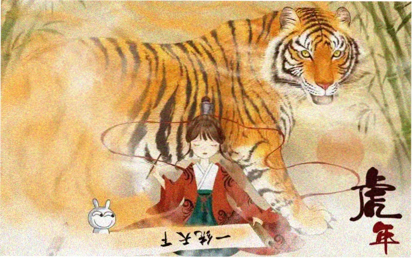 最新电视剧更新 科幻探索